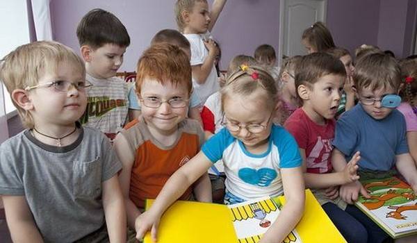 Детские сады для детей с нарушением зрения в москве