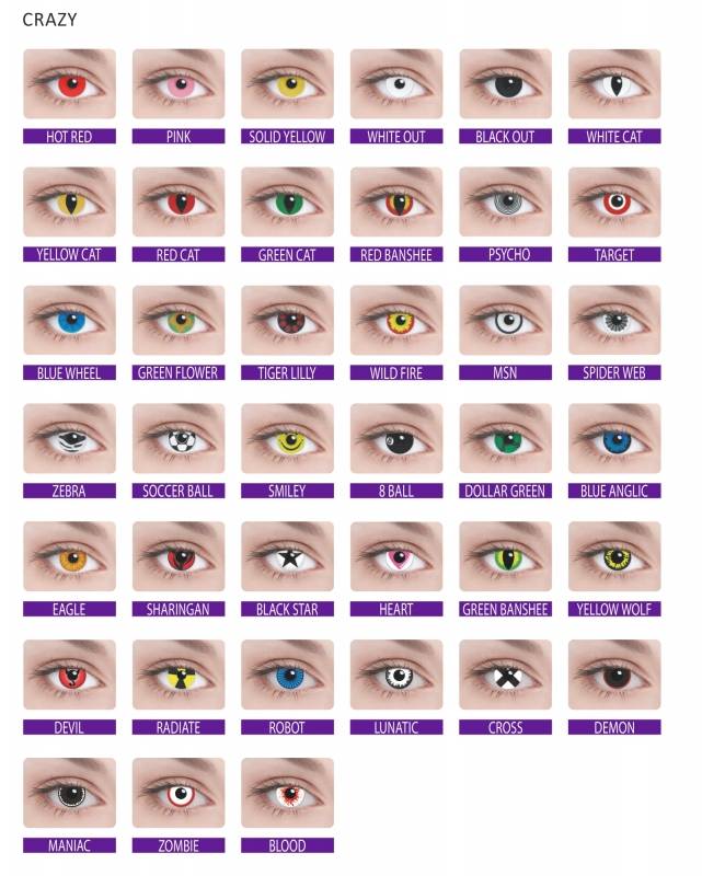 Линзы меняющие цвет глаз: фото вариантов, как выбрать