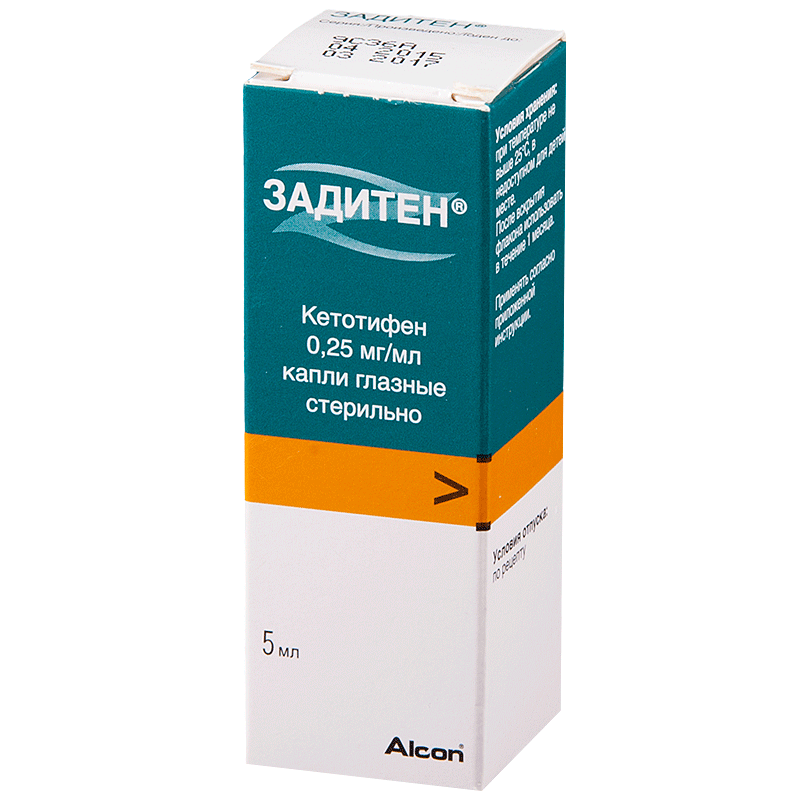 Таблетки кетотифен: инструкция по применению, показания, отзывы