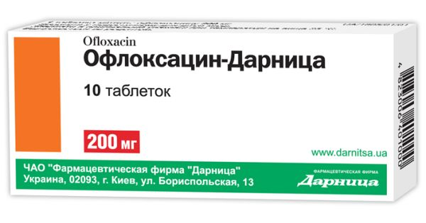 Офлоксацин аналоги. цены на аналоги в аптеках