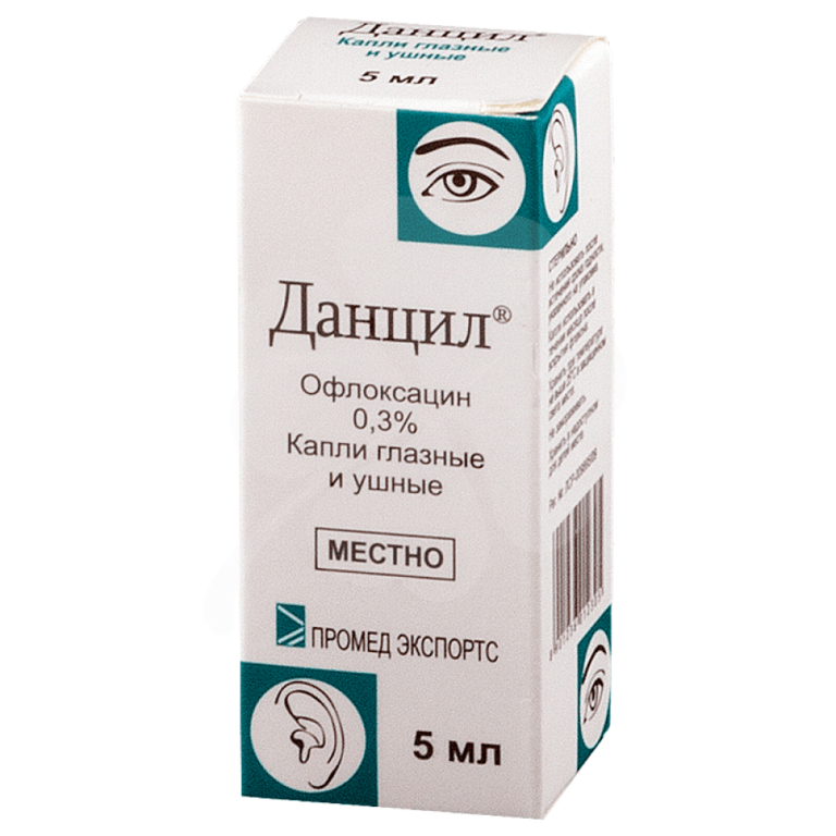 Глазные капли офлоксацин: инструкция по применению oculistic.ru
глазные капли офлоксацин: инструкция по применению
