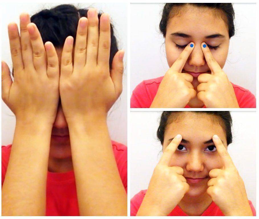 Как самостоятельно сделать массаж глаз при миопии.