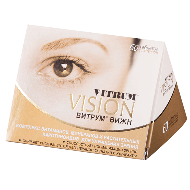 Забота о здоровье глаз: все о витаминно -минеральном комплексе «витрум вижн форте»