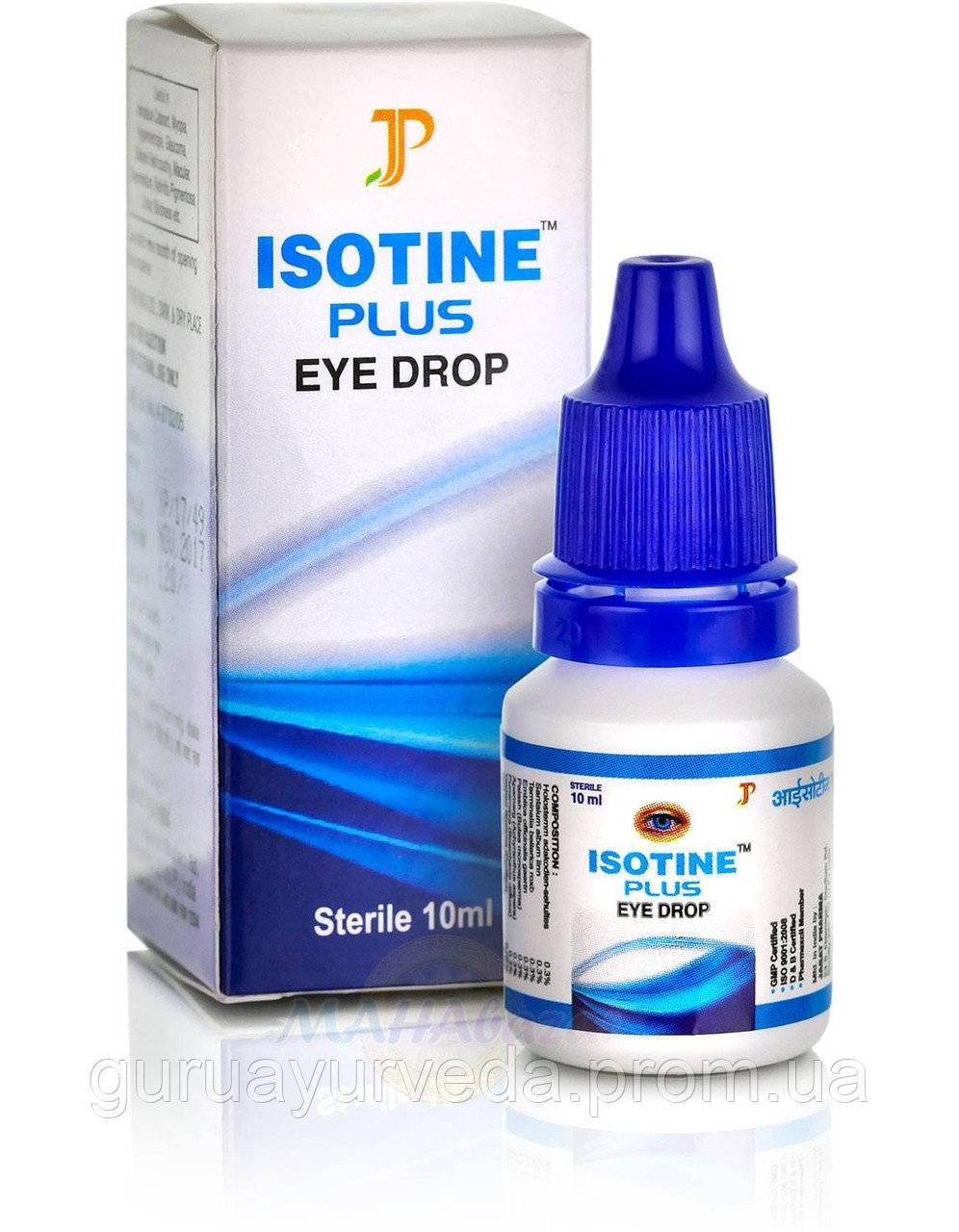 Айсотин (isotine eye drop) отзывы