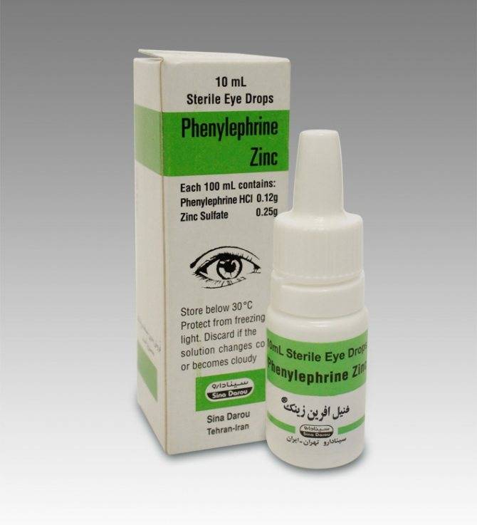 Капли от глазного давления - список безопасных препаратов