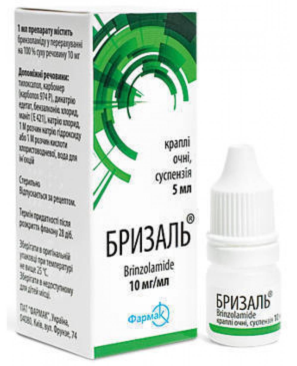 Метилпреднизолон аналоги: дешевые и дорогие препараты | rvdku.ru