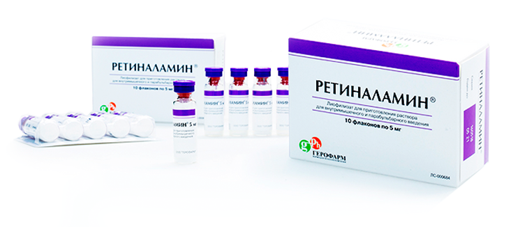 Ретиналамин: инструкция по применению, аналоги и отзывы, цены в аптеках россии