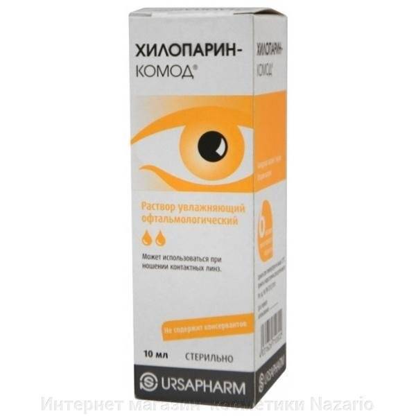 Хилопарин-комод глазные капли - инструкция, отзывы, аналоги и цена