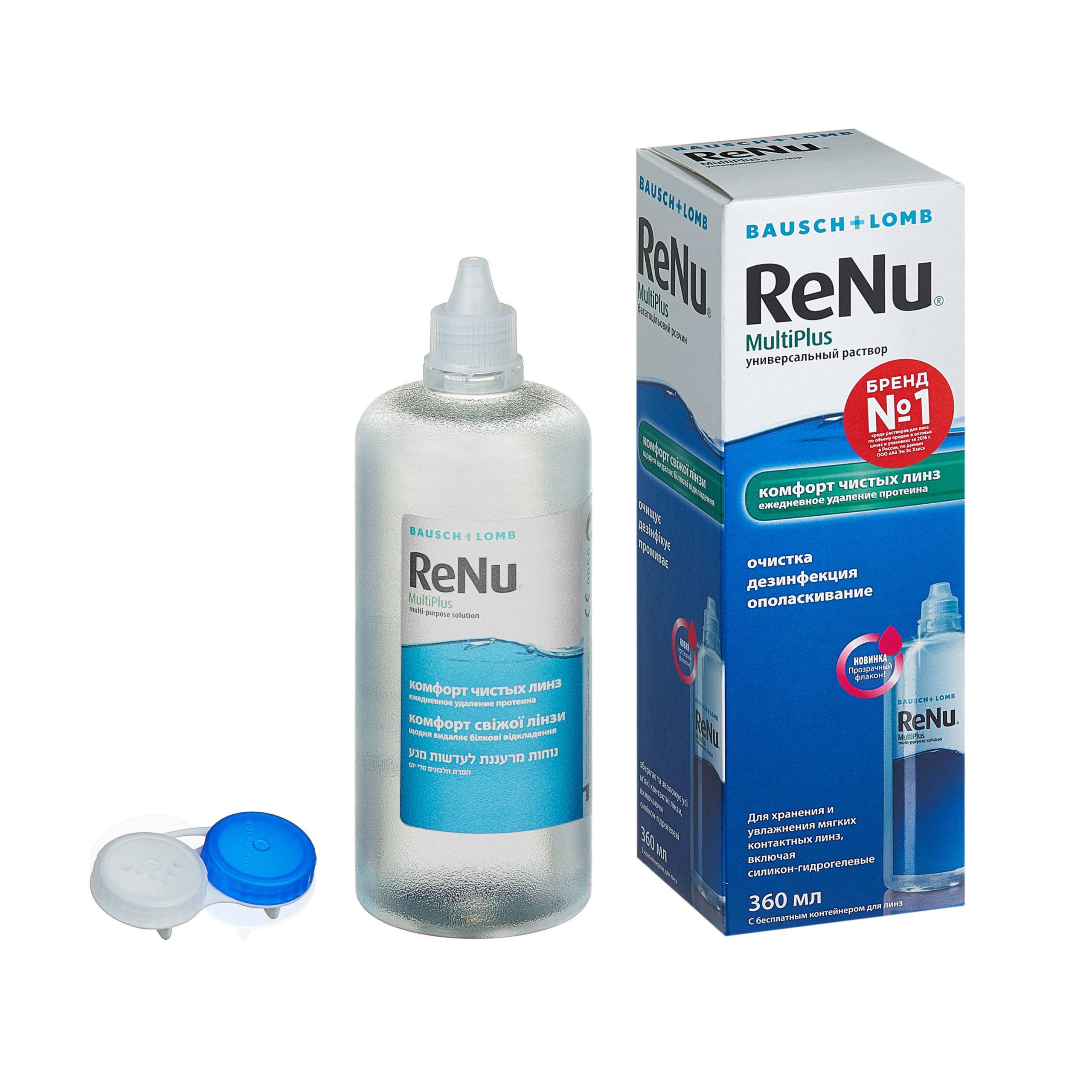 Комфортное ношение контактной оптики: особенности применения renu – раствора для линз