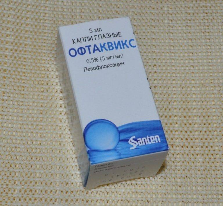 Офтаквикс (глазные капли): инструкция по применению, состав, аналоги, антибиотик для взрослых и детей