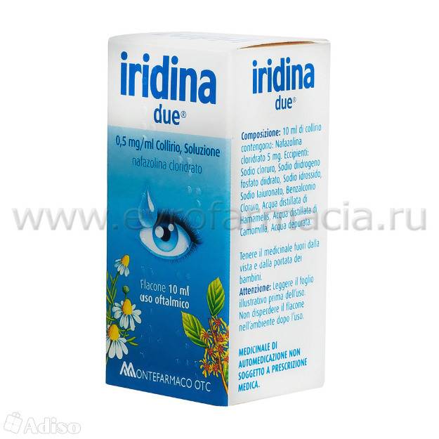 Иридина капли для глаз: инструкция, отзывы, iridina due, итальянские дуэ