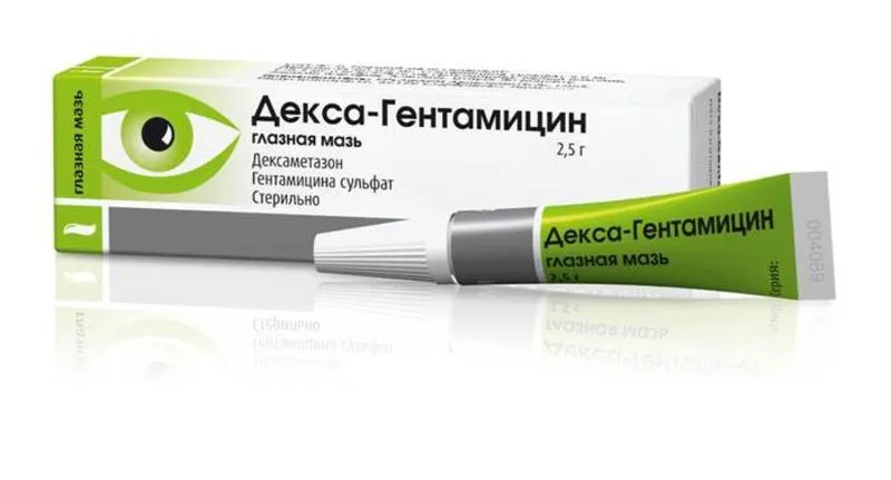 Декса-гентамицин (глазные капли): инструкция по применению, цена, отзывы