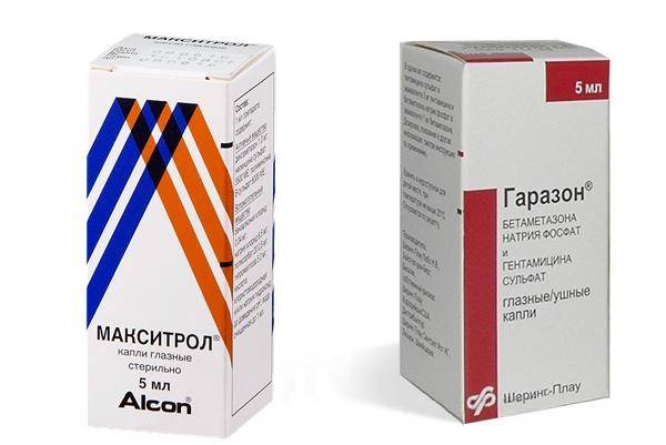 Дексона - инструкция по применению, аналоги и цена