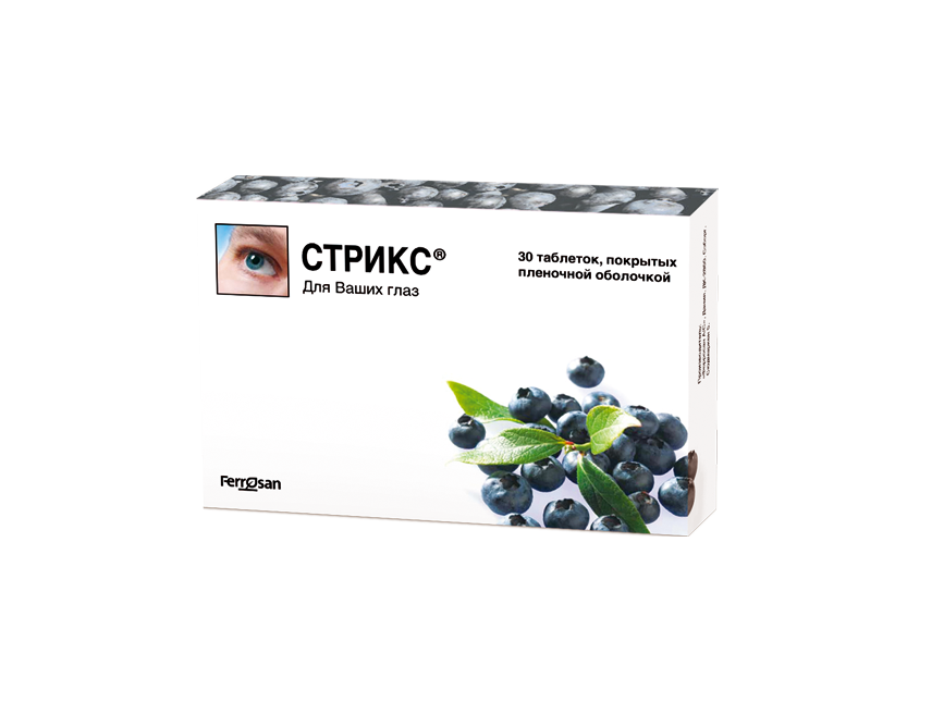 Витамины стрикс® для защиты глаз от переутомления