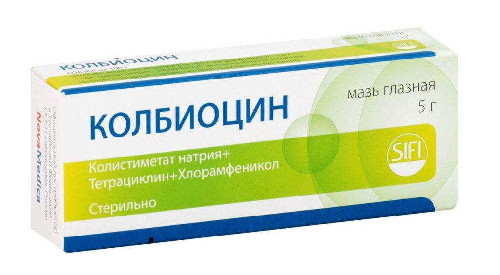 Инструкция мази колбиоцин для лечения заболеваний глаз: состав и показания к применению, аналоги и отзывы
