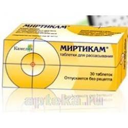 Миртикам: инструкция по применению сиропа и таблеток, отзывы и цена на препарат