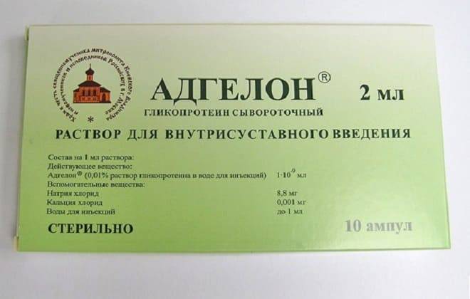 Аналоги алфлутопа: дешевле, заменители российского производства, в уколах и таблетках