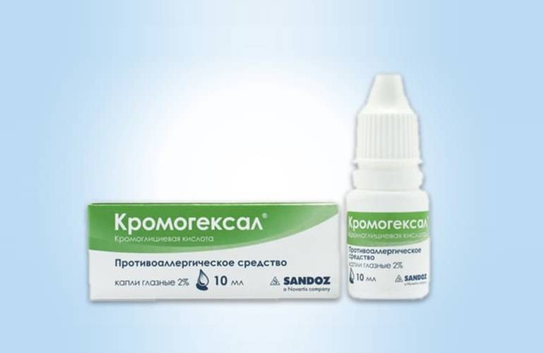 Капли глазные кромогексал: инструкция по применению, натрия кромогликат 20 мг