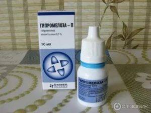 Глазные капли гипромелоза-п: фармакологическое действие, показания и противопоказания к применению лекарства