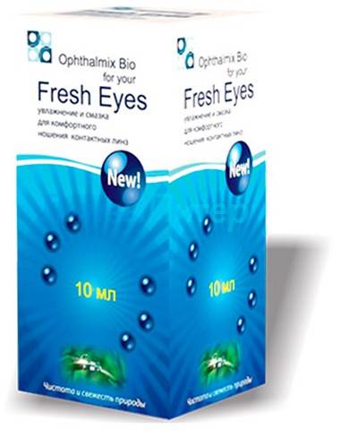 Глазные капли офтальмикс: инструкция по применению, состав