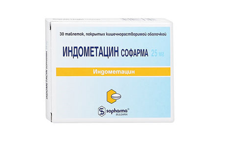 Индометацин (мазь) — аналоги список. перечень аналогов и заменителей лекарственного препарата индометацин.