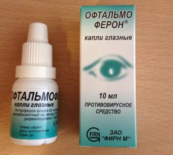 Капли от сухости глаз (при синдроме сухого глаза, покраснении, усталости, рези): лучшие недорогие препараты, аналоги, показания, применение