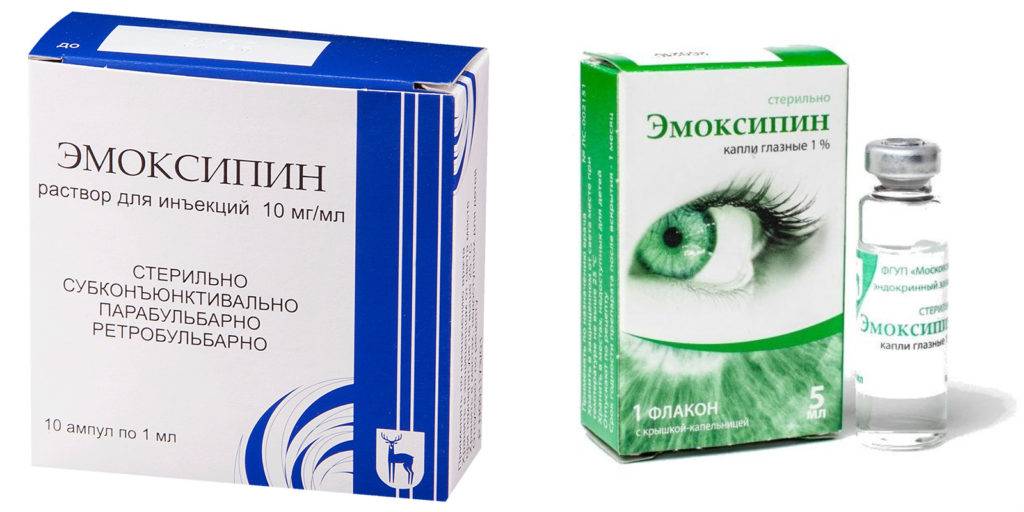 Глазные капли эмокси-оптик: инструкция по применению, цена и отзывы - medside.ru