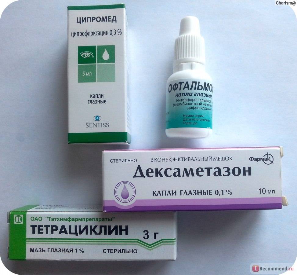 Чем лечить блефарит век - список препаратов oculistic.ru
чем лечить блефарит век - список препаратов