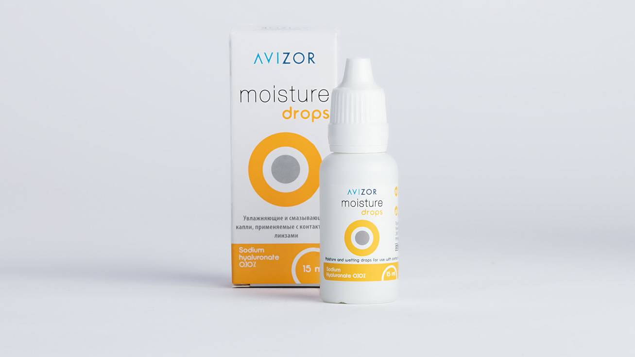 Avizor moisture drops - капли для глаз, цена, отзывы