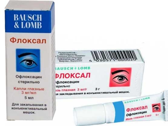 Мазь глазная флоксал: инструкция по применению, офлоксацин 3 мг