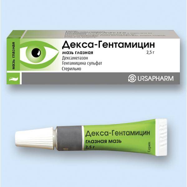 Глазные капли и мазь декса-гентамицин: инструкция по применению, цена и отзывы - medside.ru