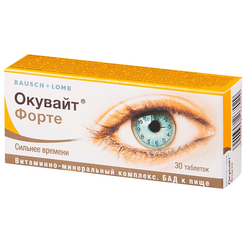 Оптикс (форте) витамины для глаз – инструкция, цена, отзывы