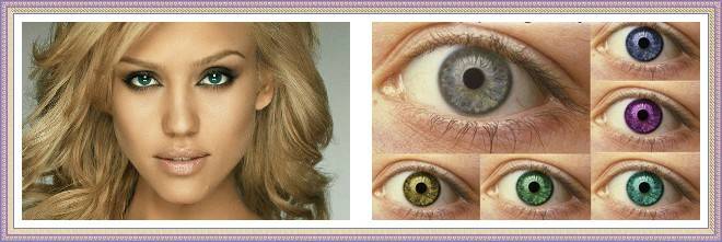 Как поменять цвет глаз в домашних условиях