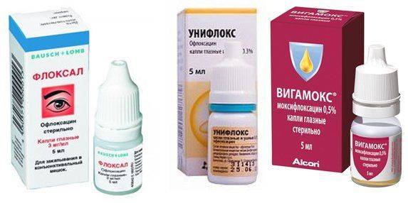 Унифлокс - антибактериальные глазные капли