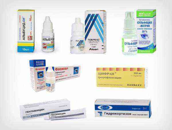 Лекарства, антибиотики, таблетки и препараты от ячменя на глазу