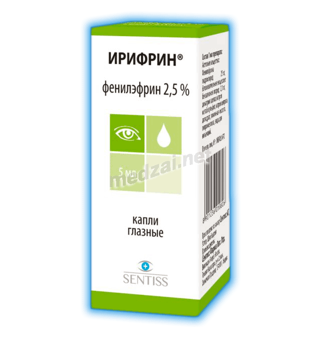 "ирифрин": аналоги и заменители препарата. "ирифрин": инструкция, цена в аптеках