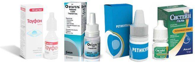 Ретикулин - капли для глаз, эффективность ретикулина, отзывы