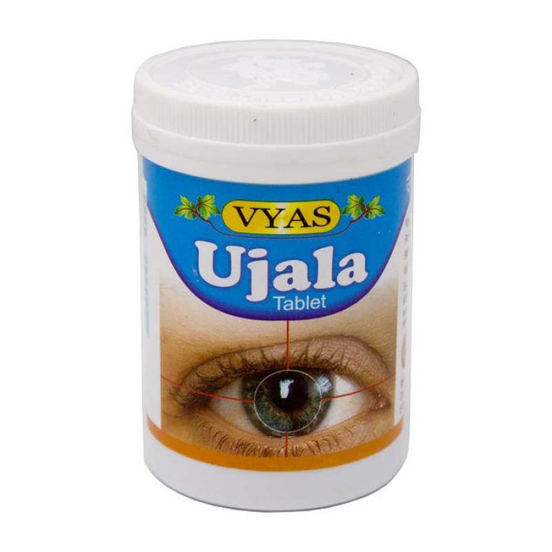 Глазные капли уджала (ujala) himalaya, 5 мл (арт. 2801)
