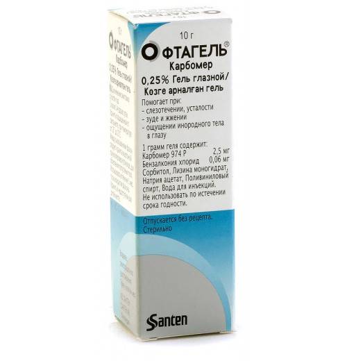 Офтагель - препарат для увлажнения и защиты роговицы