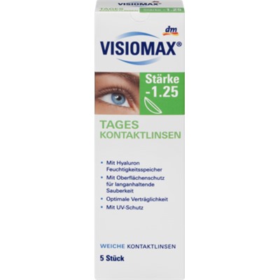 Капли для глаз визиомакс: инструкция по применению, состав