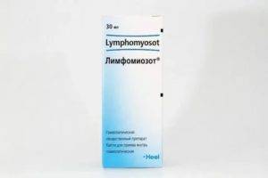 Лимфомиозот/lymphomyosot отзывы - противовоспалительное - первый независимый сайт отзывов украины