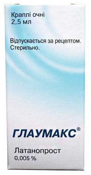 «глаумакс» (глазные капли): инструкция по применению, аналоги, цена в аптеках