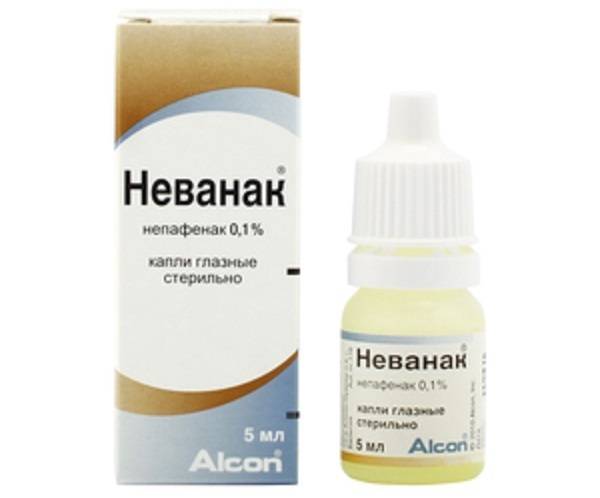 Неванак: инструкция, отзывы, аналоги, цена в аптеках - медицинский портал medcentre24.ru