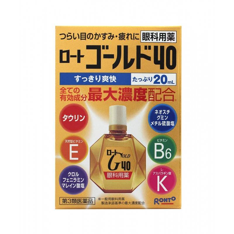 Японские капли для глаз: с витаминами, япония, витаминные, sante fx, rohto, ментолом