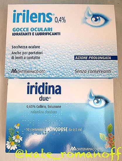 Iridina капли для глаз: инструкция по применению, аналоги