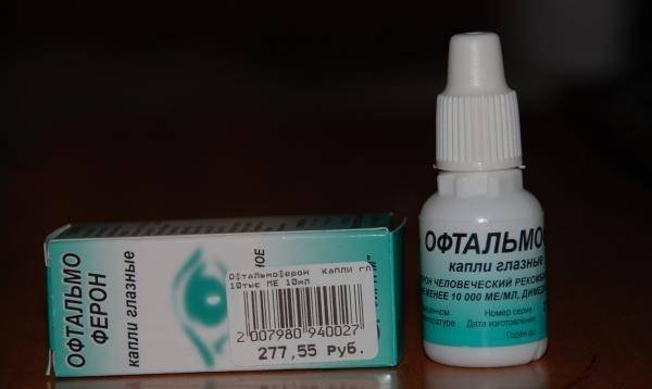 Топ-5 препаратов для глаз: выбираем капли от катаракты